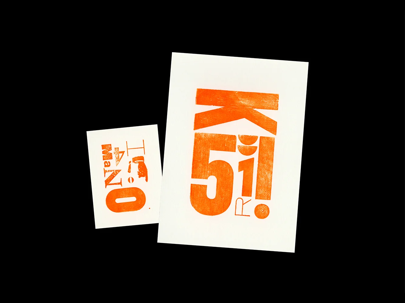 Letterpress - impression typographique, 2025, projet personnel